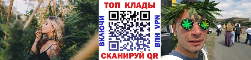 Наркошоп Райчихинск МАРИХУАНА  Альфа ПВП  ГАШИШ 