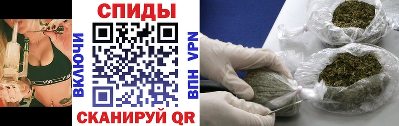 купить наркоту Райчихинск Бутират GHB
