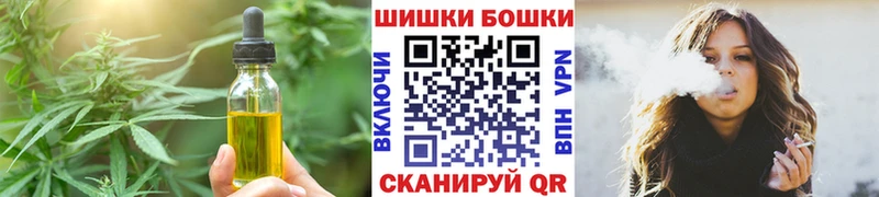 даркнет сайт  Райчихинск  Еда ТГК марихуана 
