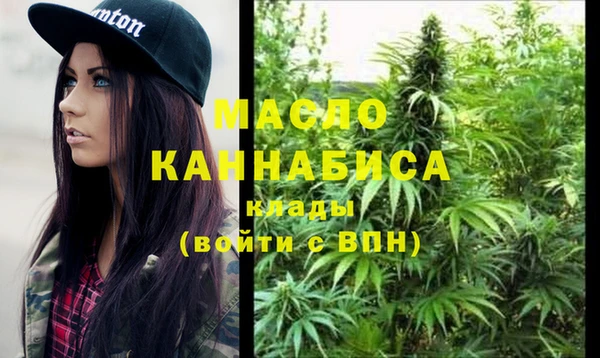 кокаин VHQ Пересвет