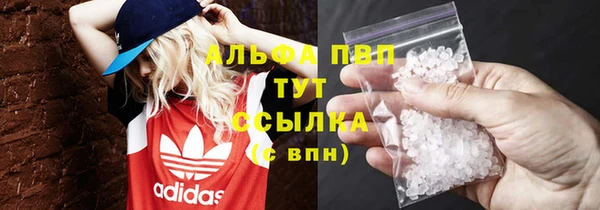 кокаин VHQ Пересвет