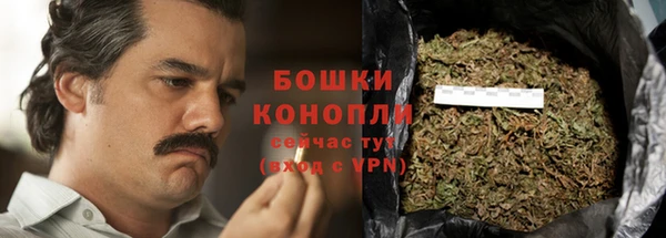 кокаин VHQ Пересвет