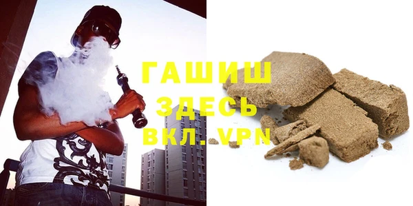 марки nbome Покров