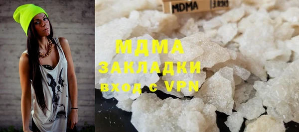 spice Переславль-Залесский