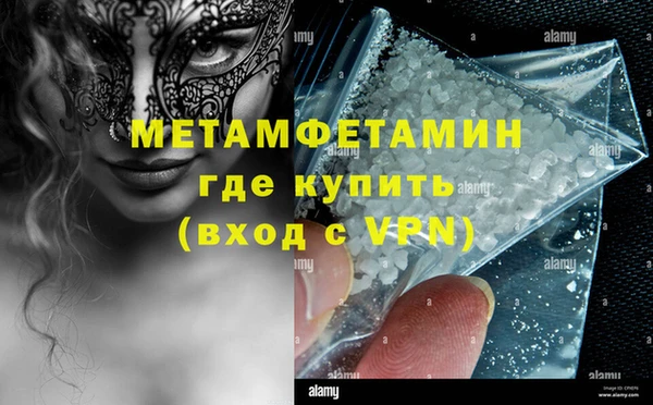 хмурый Покачи