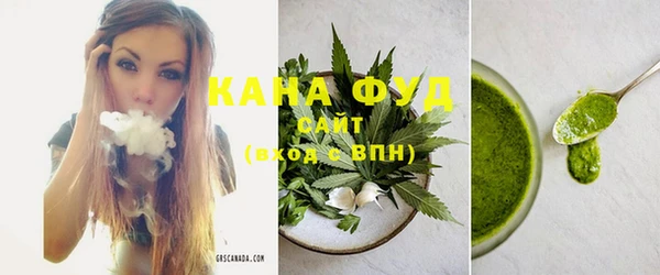 кокаин VHQ Пересвет