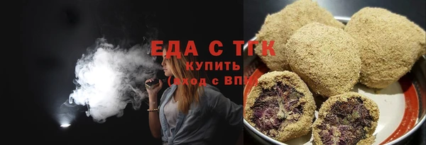 амф Покровск
