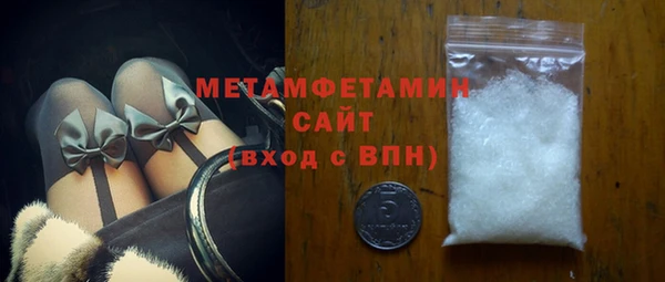 кокаин VHQ Пересвет