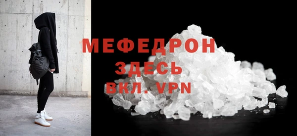 амф Покровск
