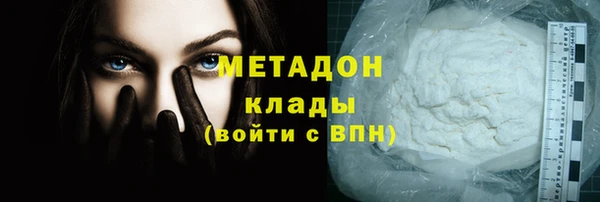spice Переславль-Залесский