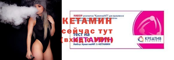 наркотики Видное