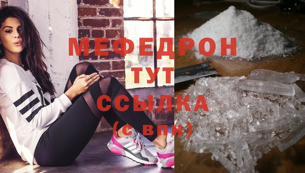 spice Переславль-Залесский