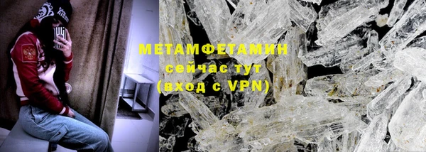кокаин VHQ Пересвет