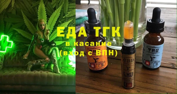 кокаин VHQ Пересвет