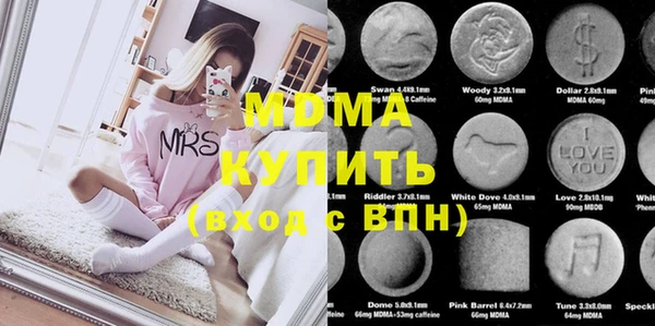 кокаин VHQ Пересвет