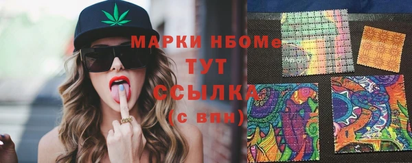 spice Переславль-Залесский