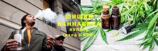 марки nbome Покров