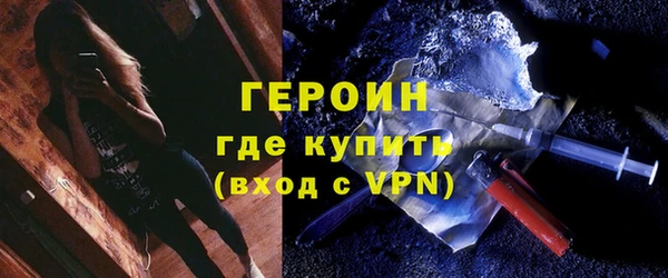 spice Переславль-Залесский