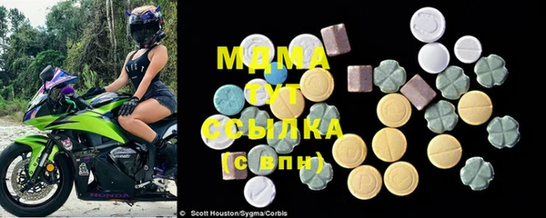 герыч Пестово