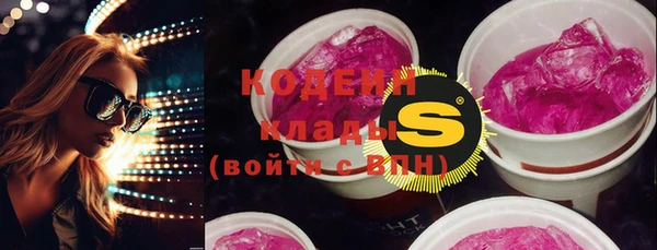 кокаин VHQ Пересвет