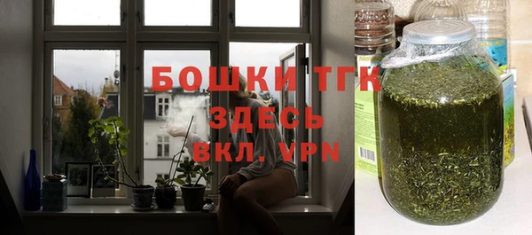 кокаин VHQ Пересвет