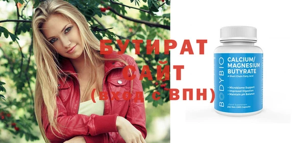 кокаин VHQ Пересвет