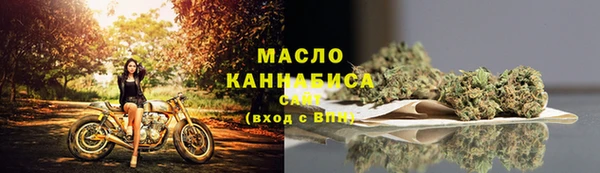 кокаин VHQ Пересвет