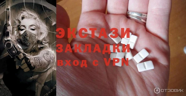 хмурый Покачи