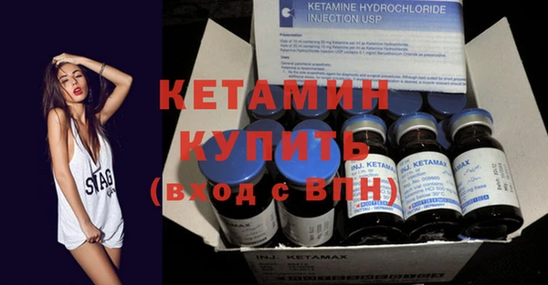кокаин VHQ Пересвет