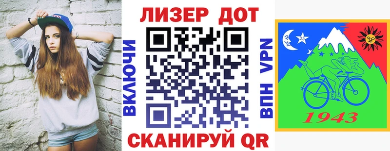 маркетплейс наркотические препараты  blacksprut как зайти  Райчихинск  Наркотические марки 1,8мг 