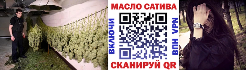 купить наркоту  Райчихинск  ТГК Wax 