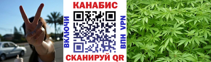 Шишки марихуана MAZAR Райчихинск